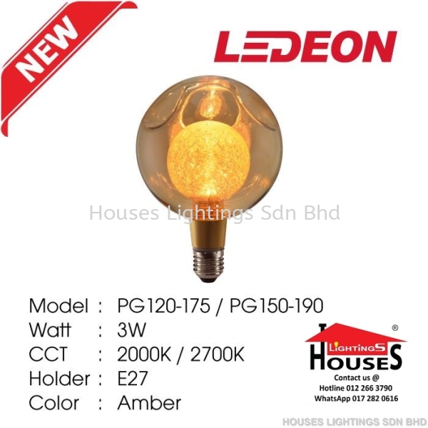 PG120 PG150 Amber Bulb Selangor, Malaysia, Kuala Lumpur (KL), Puchong Supplier, Suppliers, Supply, Supplies | Houses Lightings Sdn Bhd