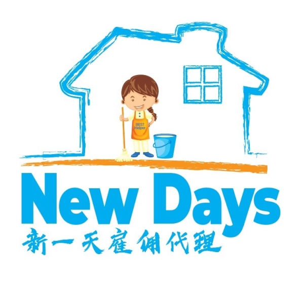 #12-09 NEW DAY CONSULTANCY SDN BHD Level 12 Directory by Level Johor Bahru (JB), Austin Perdana Office Rental | Austin 18