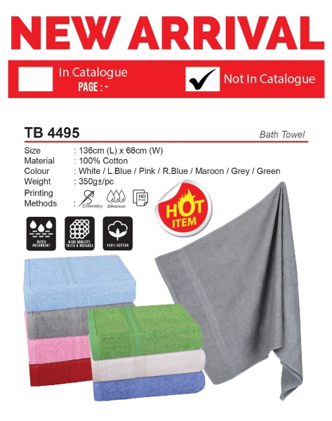 TB 4495 Bath Towel What's New Malaysia, Melaka, Selangor, Kuala Lumpur (KL), Johor Bahru (JB), Singapore Supplier, Manufacturer, Wholesaler, Supply | ALLAN D'LIOUS MARKETING (MALAYSIA) SDN. BHD. 