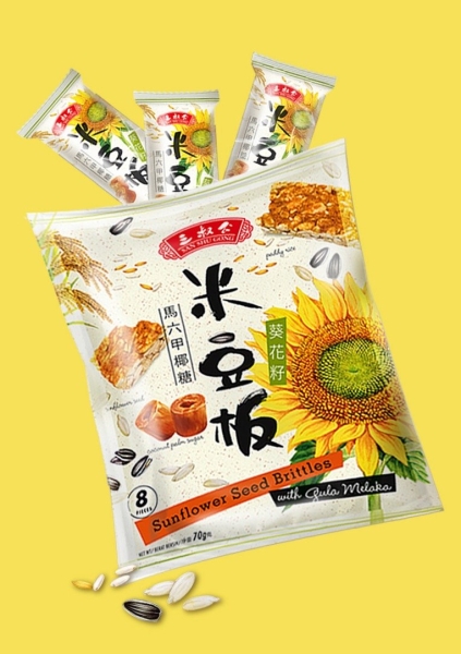 Sunflower Seed Brittles ׶ () 70g Biscuit  Malaysia, Melaka Manufacturer, Supplier, Wholesaler, Supply | TAN KIM HOCK