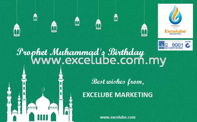 Prophet Muhammad's Birthday (28th September 2023)