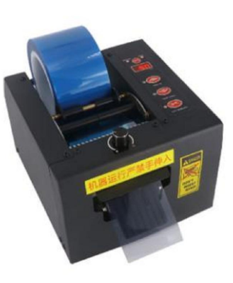 Automatic Tape Dispenser TD-380