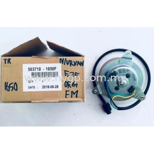 100% original Nissan Urvan E25 / Caravan 07'-14' AirCond Condenser Fan Motor . van