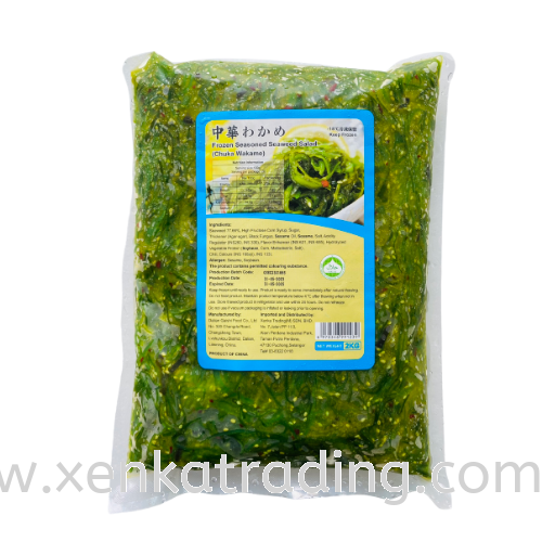  XK886 Seasoned Seaweed Salad 2kg (Chuka Wakame) - (HALAL) Frozen Chinmi/Appetizers Sushi Topping&Side Dish Selangor, Malaysia, Kuala Lumpur (KL), Puchong Supplier, Suppliers, Supply, Supplies | Xenka Trading (M) Sdn Bhd