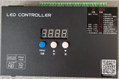 LIGHT STRIP CONTROLLER LED-12