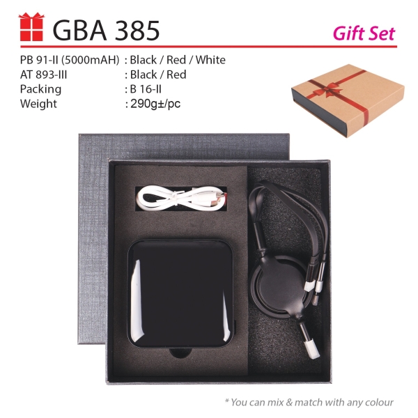 GBA 385 Gift Set Gift Set Malaysia, Melaka, Selangor, Kuala Lumpur (KL), Johor Bahru (JB), Singapore Supplier, Manufacturer, Wholesaler, Supply | ALLAN D'LIOUS MARKETING (MALAYSIA) SDN. BHD. 