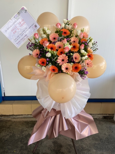 Op 24 Congrat Floral ĻףBusiness Opening Business Anniversary Business Opening Floral Melaka, Malaysia Delivery, Supplier, Supply | Paradise Flower House