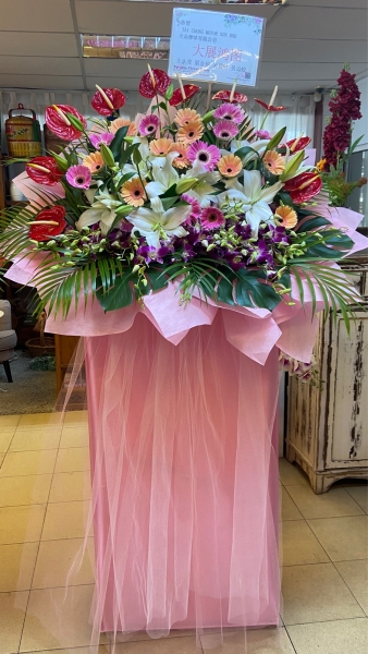 Op 31 Congrat Floral ĻףBusiness Opening Business Anniversary Business Opening Floral Melaka, Malaysia Delivery, Supplier, Supply | Paradise Flower House