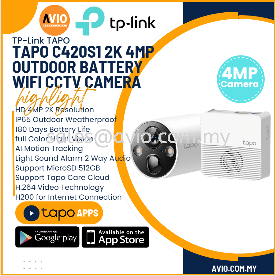 How to Set Up Your Tapo Smart Hub and Connect Hub to Your Router Wirelessly  (Tapo H200)