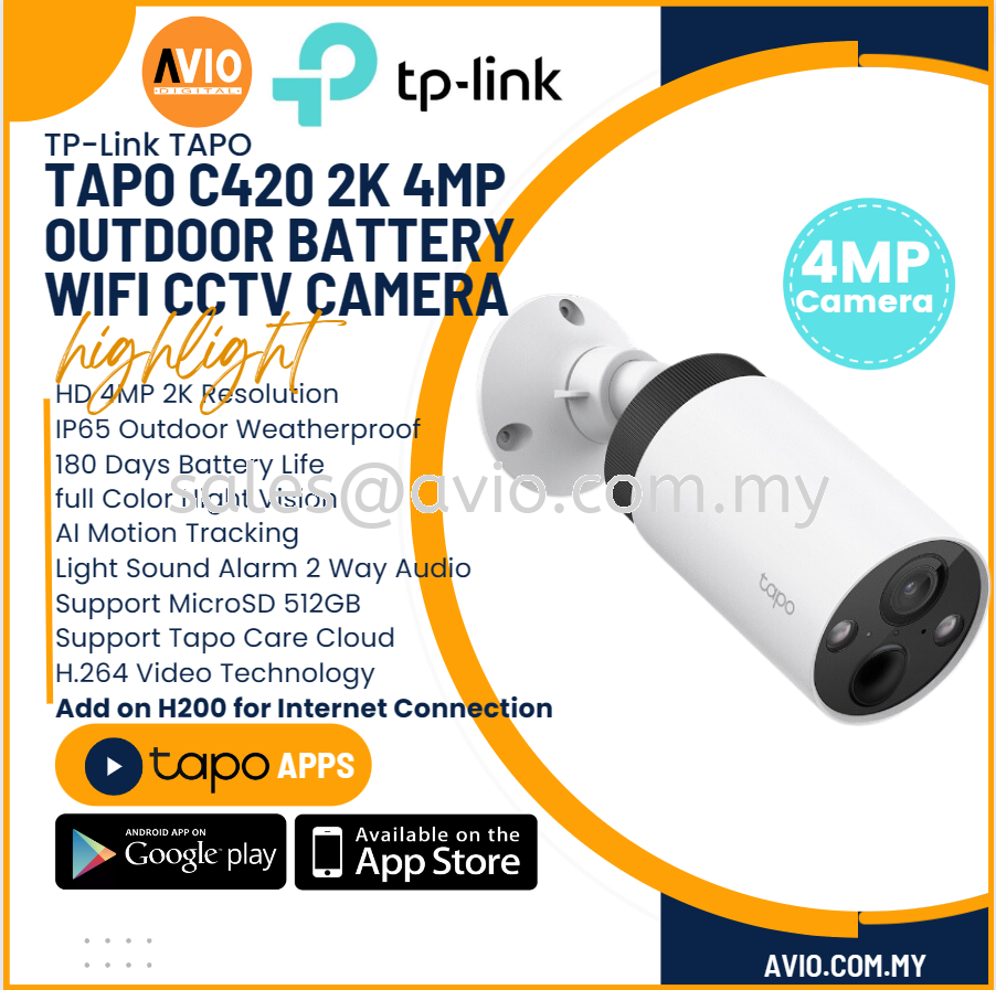 TP-LINK (TAPO C420) Smart Wire-Free Security 2K QHD Outdoor Camera