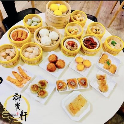 Dimsum Paradise 御宝轩港式点心