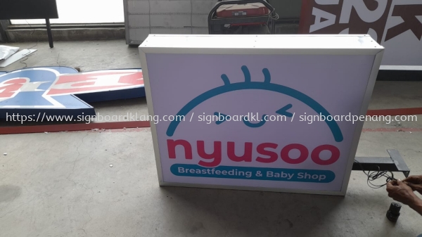 Nyusoo Double Side Lightbox Signage At Kuala Lumpur  LIGHT BOX Kuala Lumpur (KL), Malaysia Supplies, Manufacturer, Design | Great Sign Advertising (M) Sdn Bhd