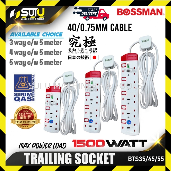 BOSSMAN BTS35/ 45/ 55 3~5 Way 5 Meter Trailing Socket / Electrical Extension (40/0.75MM Cable) Accessories Battery & Electrical Kuala Lumpur (KL), Malaysia, Selangor, Setapak Supplier, Suppliers, Supply, Supplies | Sui U Machinery & Tools (M) Sdn Bhd