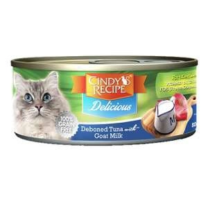 Cindy's Recipe Delicious Cat Wet Food Deboned Tuna With Goat Milk 80g