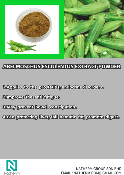 abelmoschus esculentus extract powder Halal ingredients Malaysia, Selangor, Kuala Lumpur (KL), Semenyih Manufacturer, Supplier, Supply, Supplies | Natherm Group Sdn Bhd