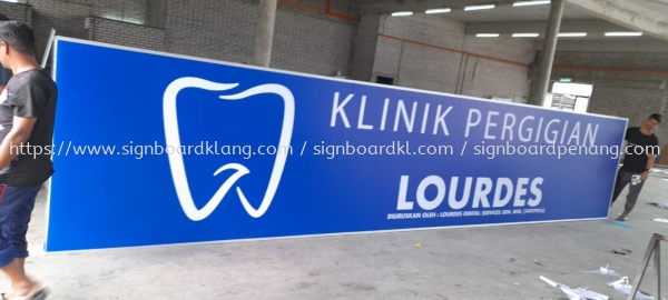 CLINIC LIGHTBOX SIGN MAKER AT PUCHONG | SUBANG | USJ | BANDAR SUNWAY LIGHT BOX Kuala Lumpur (KL), Malaysia Supplies, Manufacturer, Design | Great Sign Advertising (M) Sdn Bhd