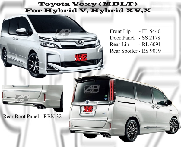 Toyota Voxy MDLT Style Bodykits  Voxy 2017 Toyota Johor Bahru JB Malaysia Body Kits | A Perfect Motor Sport