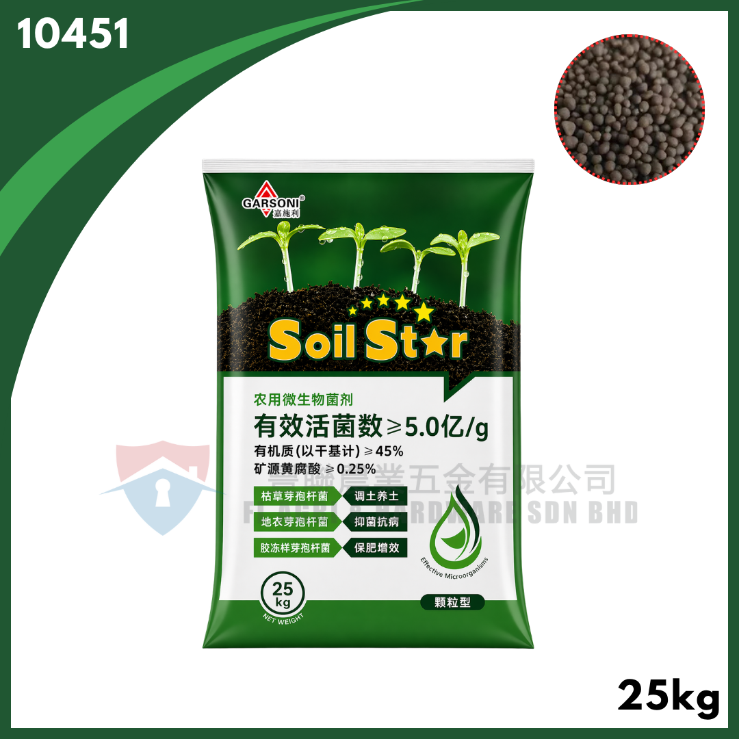 GARSONI SOIL STAR (25KG)