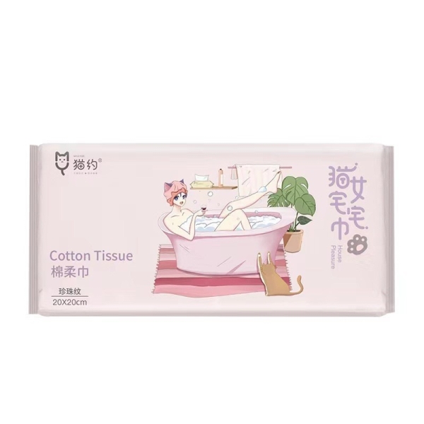 Disposable Facial Cotton 60s Facial Cotton   Make-Up Accessories Cecil, City Girl, Malaysia Johor Bahru JB | Perniagaan Lily Sdn Bhd