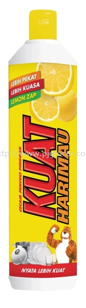 Kuat Harimau Dish Wash Lemon 900ml Kuat Harimau Dish Wash Non Food Petaling Jaya (PJ), Selangor, Malaysia, Kuala Lumpur (KL) Supplier, Suppliers, Supply, Supplies | PJ GROCER SDN BHD