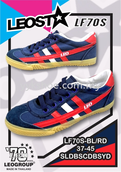 LF70S-BL/RD LEO STAR SPORTS UNISEX Malaysia, Kedah, Sungai Petani Supplier, Wholesaler, Supply, Supplies | YEOH YEN KEONG SDN BHD