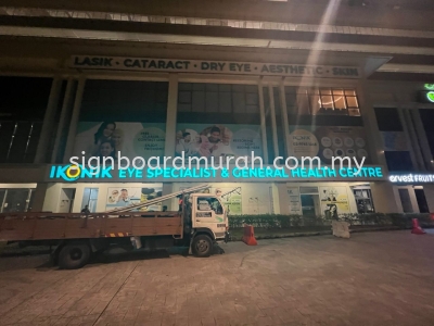 OUTDOOR ALUMINIUM 3D BOXUP SIGNBOARD AT KEPONG | NILAI | SEREMBAN