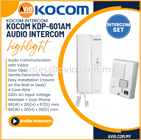 Kocom Korea 1 to 1 Door Phone System Intercom 230V AC Powered 2 Wire VDE Cable Between Phone KDP-601AM KOCOM Johor Bahru (JB), Kempas, Johor Jaya Supplier, Suppliers, Supply, Supplies | Avio Digital