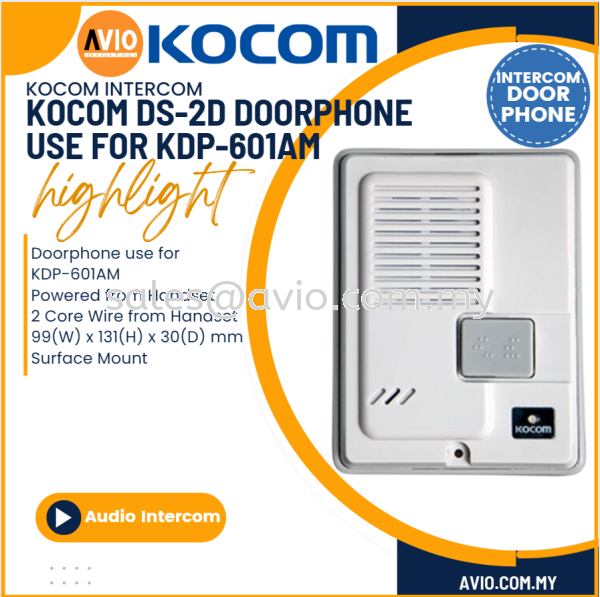 Kocom Korea Door Phone for KDP-601am KDP-602AD 6Vdc~9Vdc Powered from Interphone unit not Weatherproof DS-2D KOCOM Johor Bahru (JB), Kempas, Johor Jaya Supplier, Suppliers, Supply, Supplies | Avio Digital