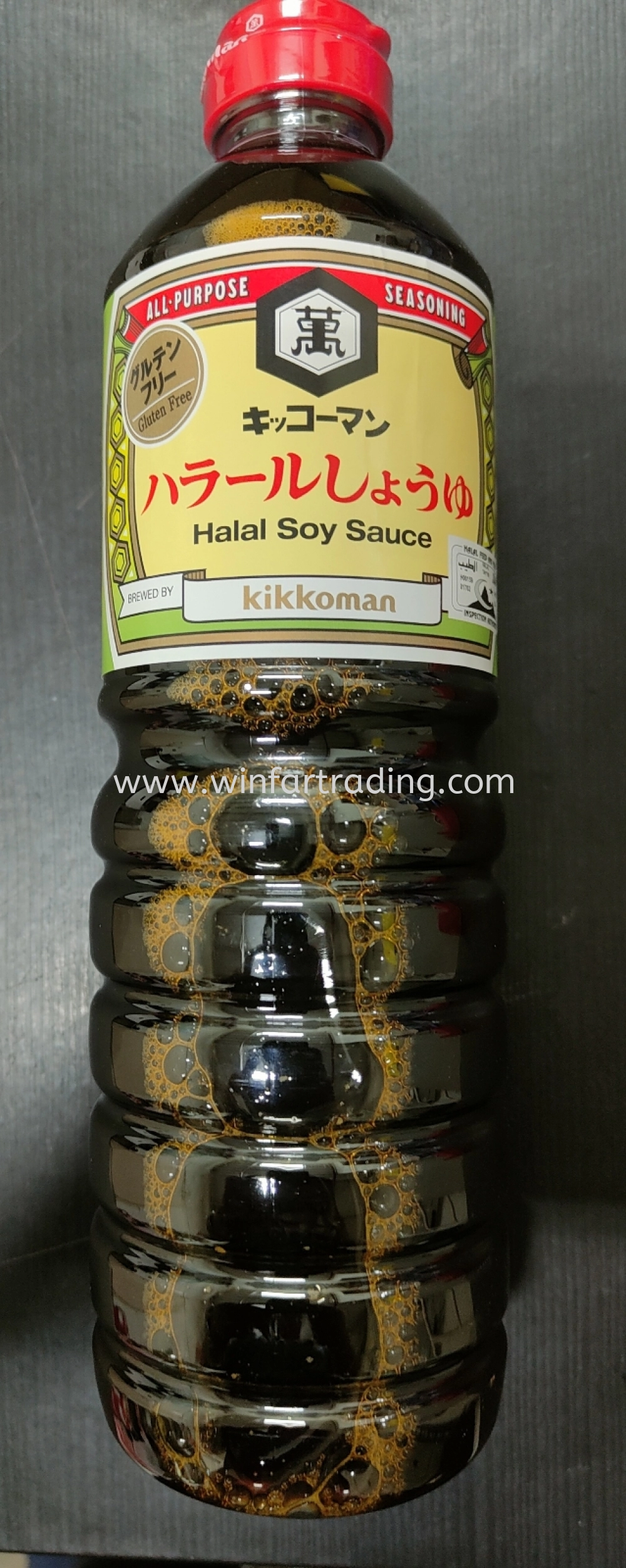 JAPAN HALAL KIKOMAN SOY SAUCE 1L BC4901515123160