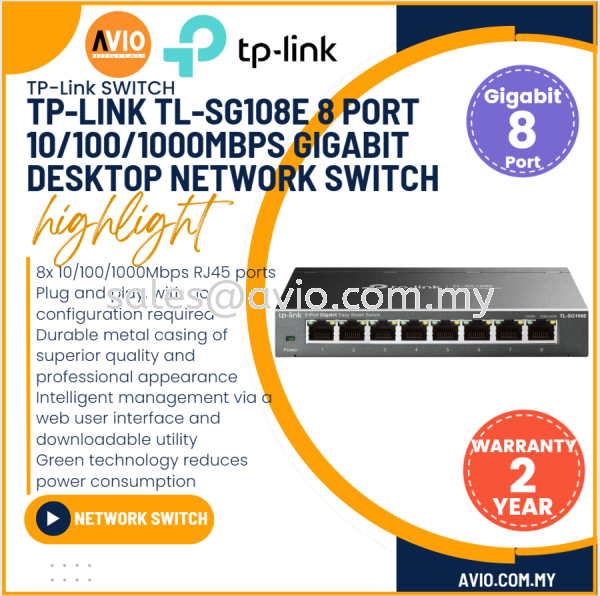 TP-LINK Tplink 8 Port Ports Gigabit RJ45 Ethernet LAN Network Switch Green Power Reduce Metal Black SG108E TL-SG108E SWITCH TP-LINK Johor Bahru (JB), Kempas, Johor Jaya Supplier, Suppliers, Supply, Supplies | Avio Digital