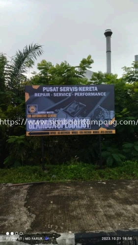 Pusat Service Kereta - GM Automotive Centre - Normal Billboard - Cheras - Ampang 