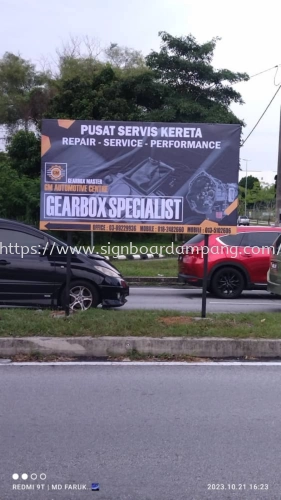 Pusat Service Kereta - GM Automotive Centre - Normal Billboard - Cheras - Ampang 