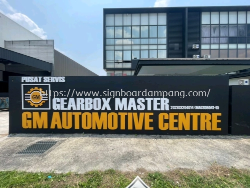 Gm Automotive Centre - Gearbox Master - Outdoor 3d led frontlit without base signage - Subang Jaya 