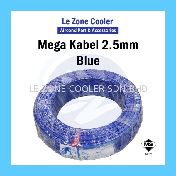 Blue Mega Kabel 2.5mm PVC Insulated Cable Electrical Kedah, Malaysia, Sungai Petani Supplier, Suppliers, Supply, Supplies | LE ZONE COOLER SDN BHD