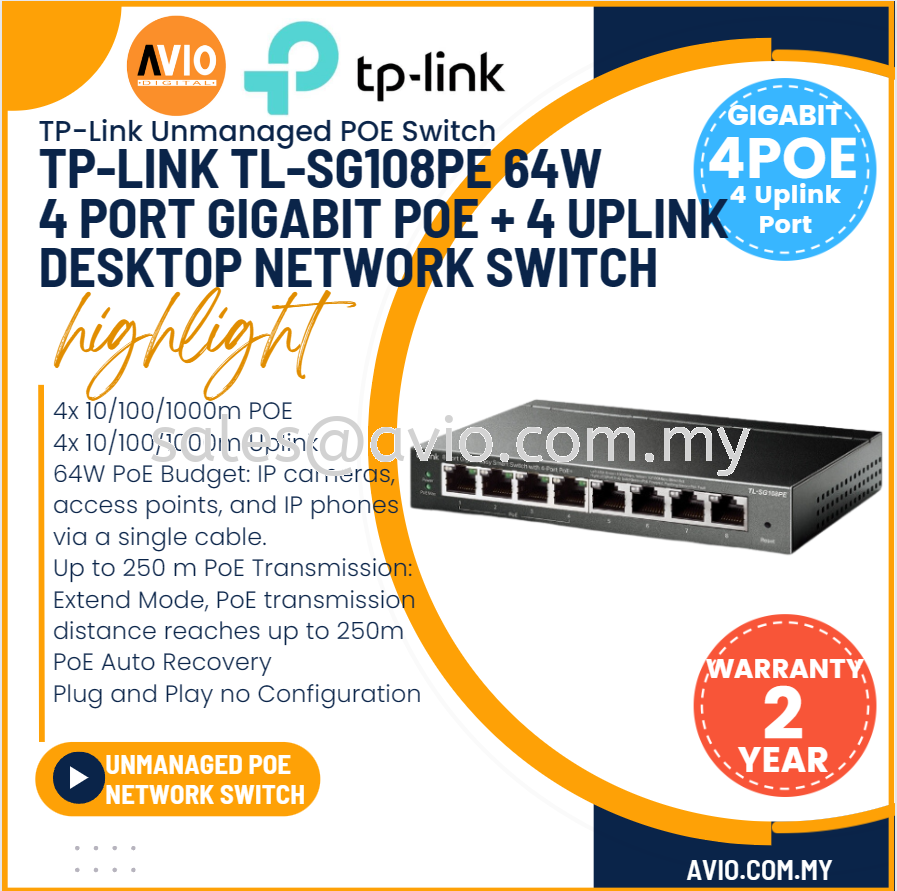 Buy TP-Link 8-ports SG108PE unmanaged PoE smart switch?