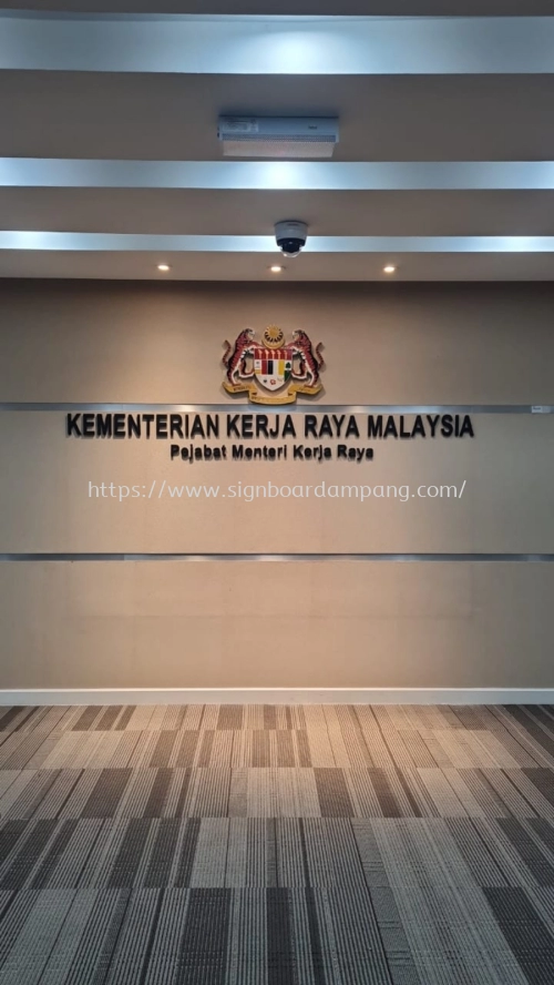 Pejabat Ketua Setiausaha Kementerian Kerja Raya Malaysia - Indoor 3d stainless steel silver engraving signagag - Government of malaysia logo - Kampung Padang Jawa 
