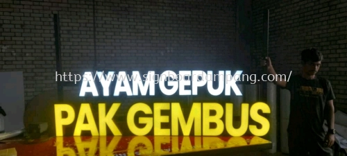 Ayam Gepuk - Pak Gembus - Indoor 3d led frontlit without base signage - Taman Sri Muda 