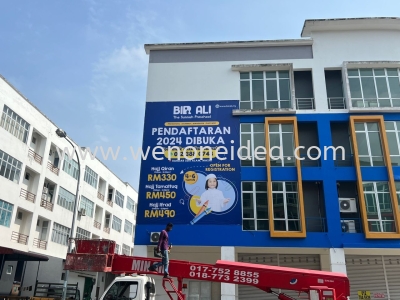 Giant Banner Printing & Installation