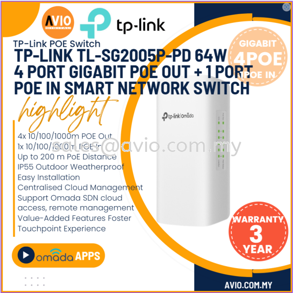 TP-LINK Tplink 4 +1 Port Gigabit Smart POE Network Switch 4 Port Gigabit POE Out 1 Port Gigabit POE In Omada SG2005P-PD POE SWITCH TP-LINK Johor Bahru (JB), Kempas, Johor Jaya Supplier, Suppliers, Supply, Supplies | Avio Digital