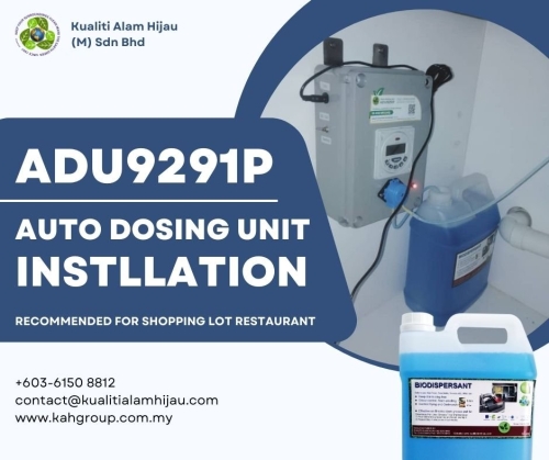 Revolutionize Grease Trap Maintenance with ADU9291P Auto Dosing Unit!