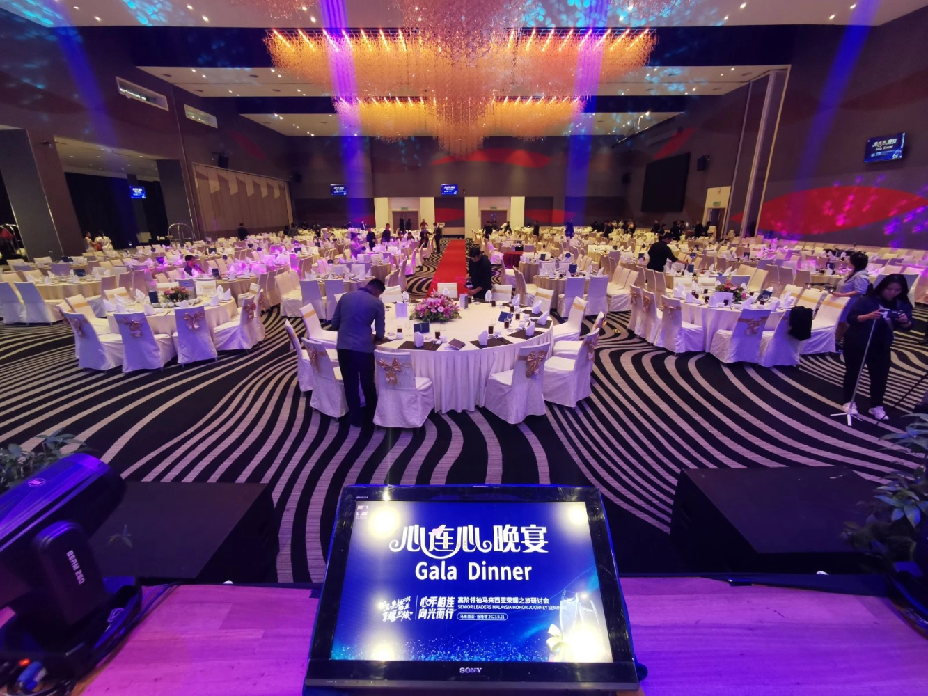 Awards and Gala Dinners Event Planning