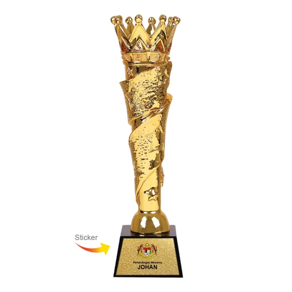 MC 717 Trophy Trophy Medals & Trophies Malaysia, Melaka, Selangor, Kuala Lumpur (KL), Johor Bahru (JB), Singapore Supplier, Manufacturer, Wholesaler, Supply | ALLAN D'LIOUS MARKETING (MALAYSIA) SDN. BHD. 