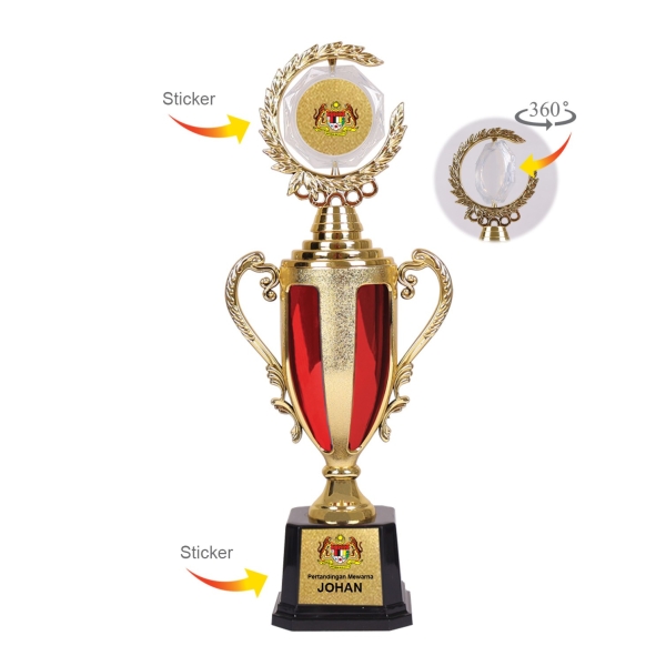 MC 1963 Trophy Trophy Medals & Trophies Malaysia, Melaka, Selangor, Kuala Lumpur (KL), Johor Bahru (JB), Singapore Supplier, Manufacturer, Wholesaler, Supply | ALLAN D'LIOUS MARKETING (MALAYSIA) SDN. BHD. 