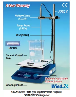 Digital Hotplate stirrer MSH-20D