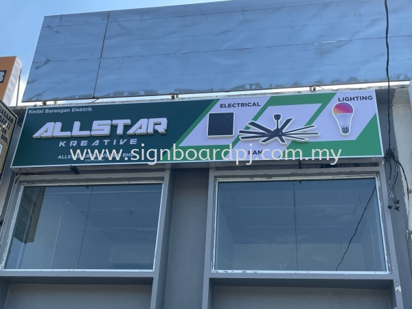 3D LED Signboard 3D LED Signboard Kuala Lumpur (KL), Malaysia, Selangor Supplier, Suppliers, Supply, Supplies | Pro Media Enterprise