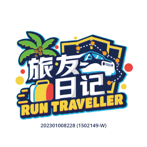 Run Traveller Sdn. Bhd.