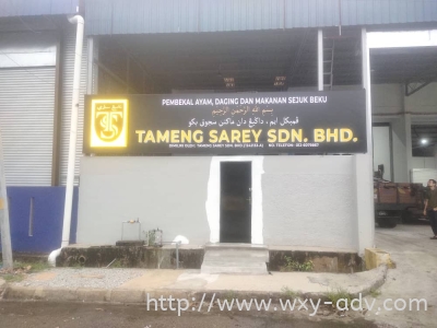 TAMENG SAREY SDN. BHD. Aluminium Box Up Signboard