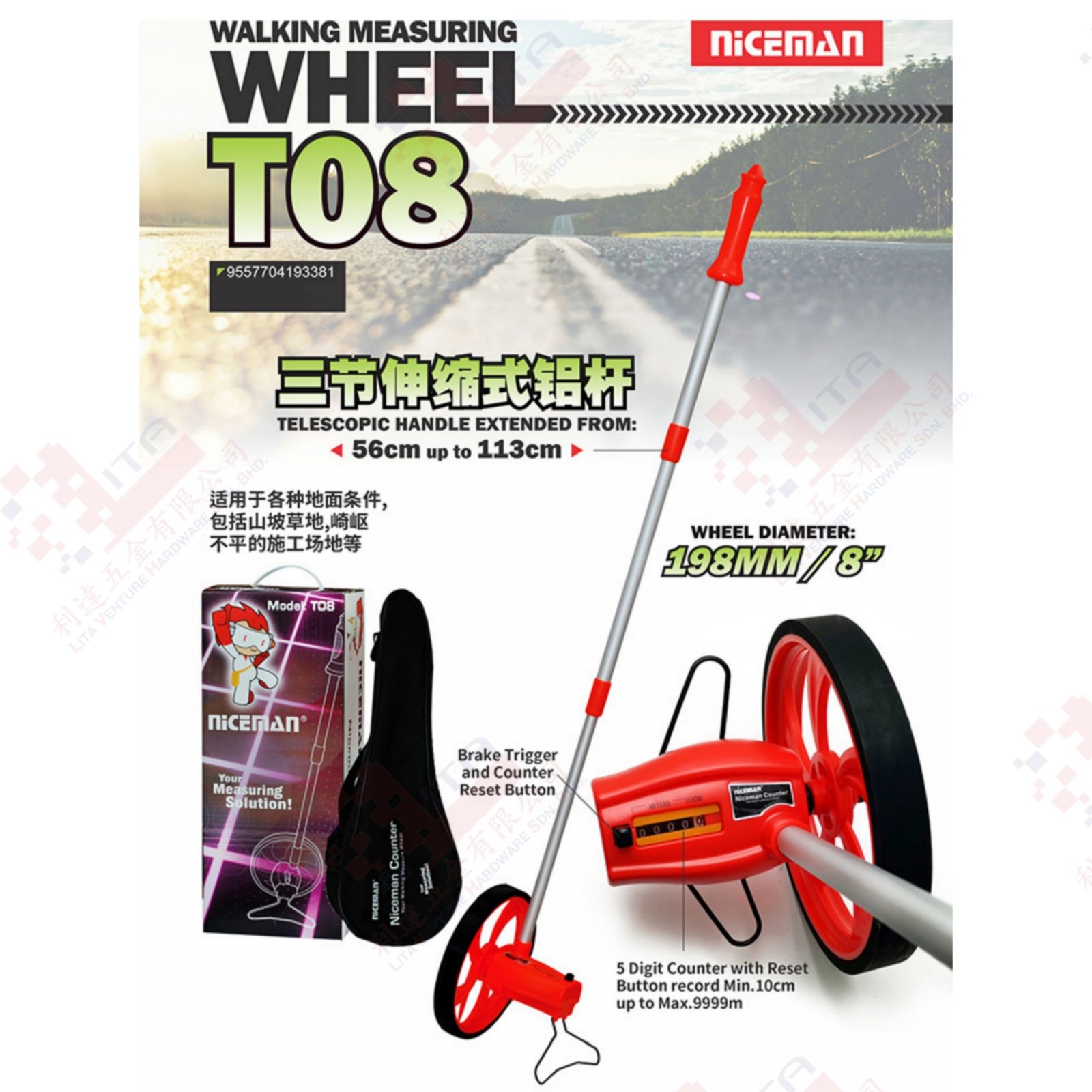 NICEMAN BRAND  WALKING MEASURING WHEEL - T08