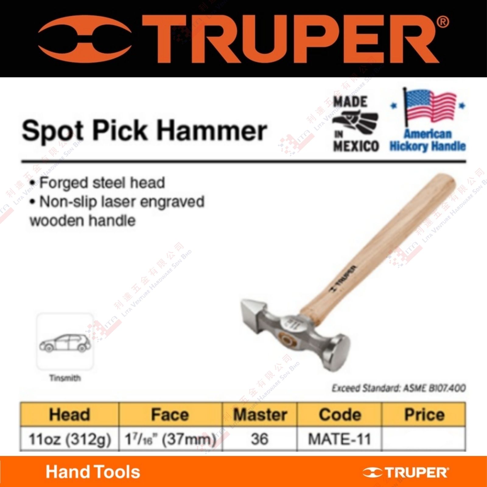 TRUPER BRAND SPOT PICK HAMMER - MATE11