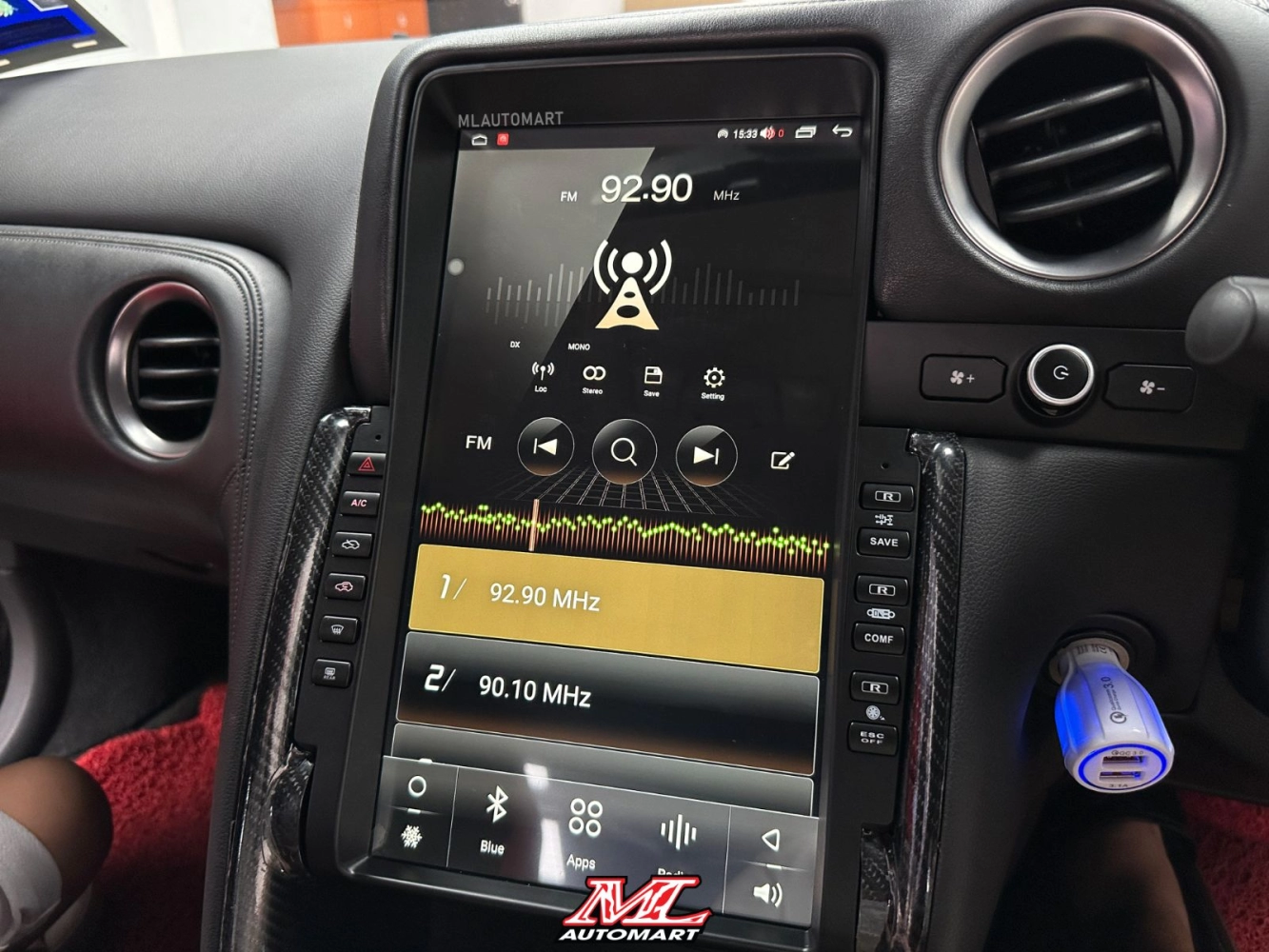 *NEW Nissan GTR R35 Vertical Style Android Monitor (13") 